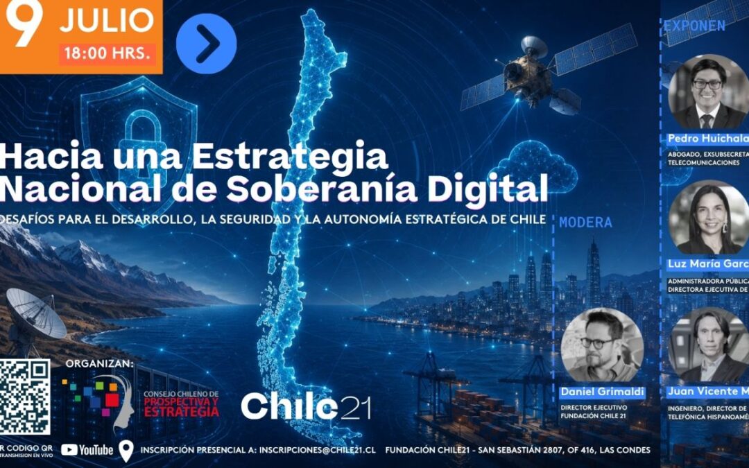 Conversatorio: Hacia una estrategia nacional de soberanía digital